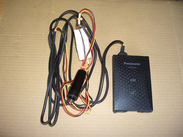 CIMG1697_640.jpg