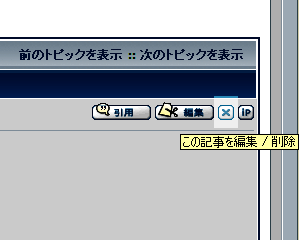 dell.gif
